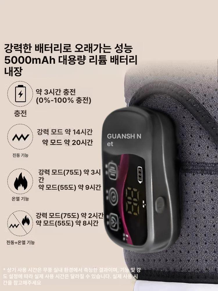 온열 어깨 마사지기 넥숄더 지압 어깨마사지기 안마기 가정용 휴대용 목어깨마사지 그레이 충전 프리미엄 모델 양쪽 어깨 전문 어깨 주위 열치료 마사지 - 상세 이미지 4