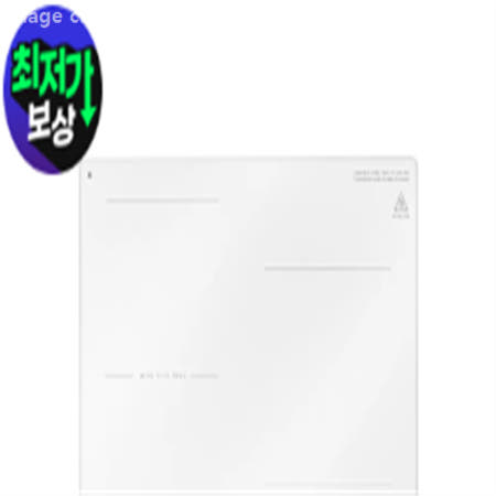 쿠쿠 인덕션 화이트 3구 CIR-E301FW