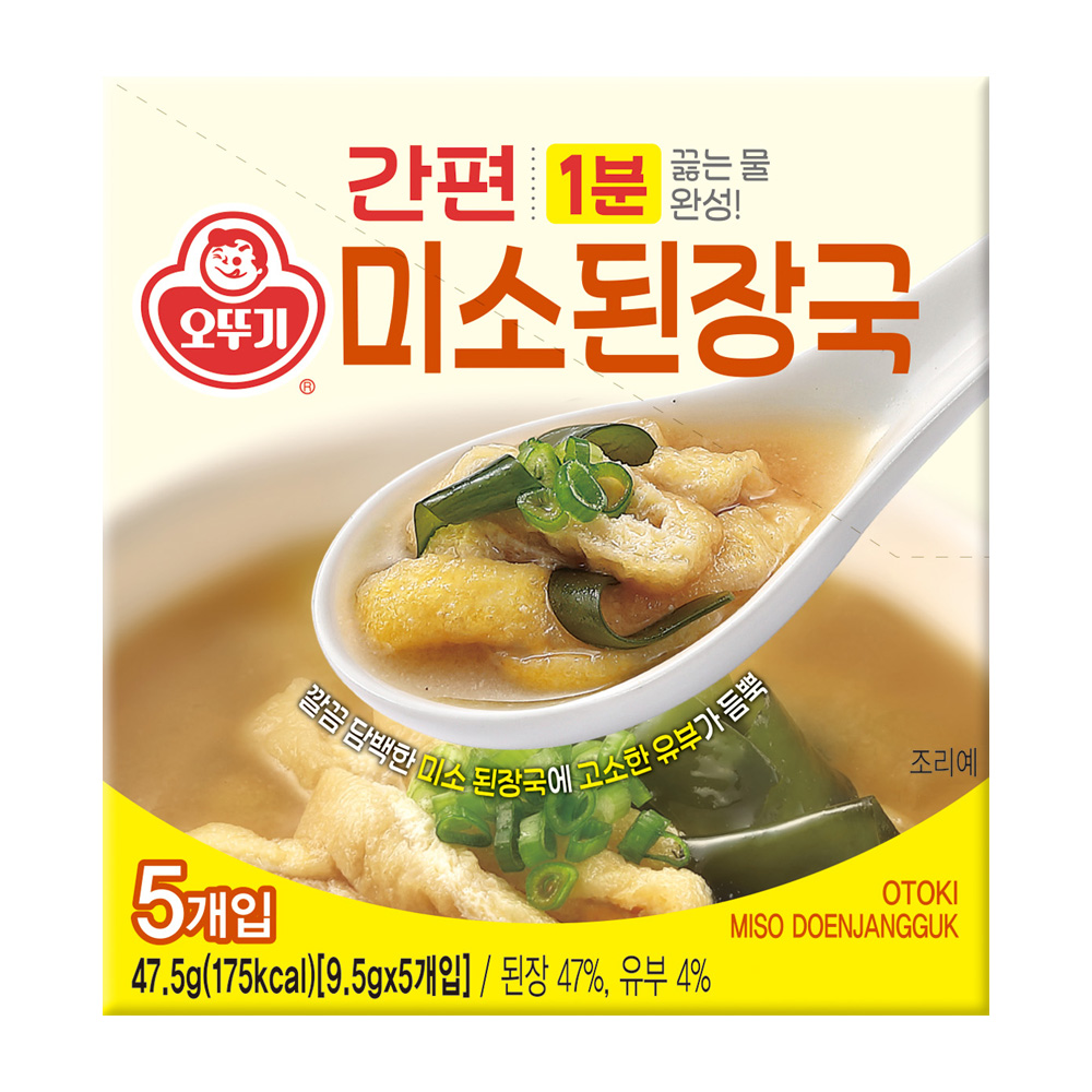 오뚜기 간편 미소된장국 블럭국 9.5g 5개입 - 상품 이미지