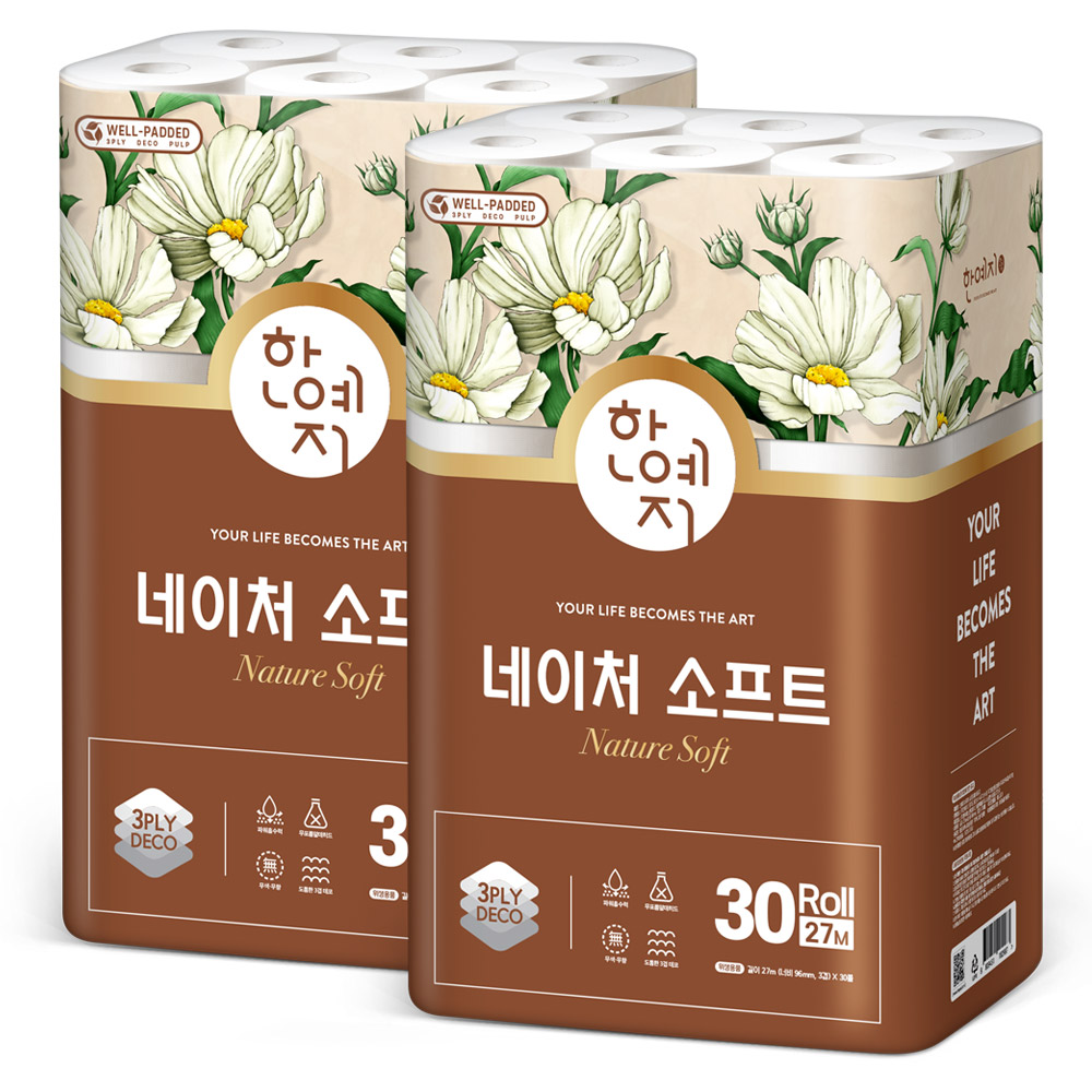 한예지 네이처 소프트 3겹 두루마리 화장지 27m, 30롤, 2팩