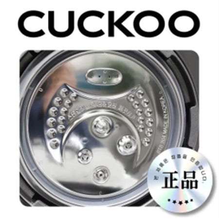 CRP-R069FS 패킹 쿠쿠패킹 6인용 R069FS 고무 실리콘 정품