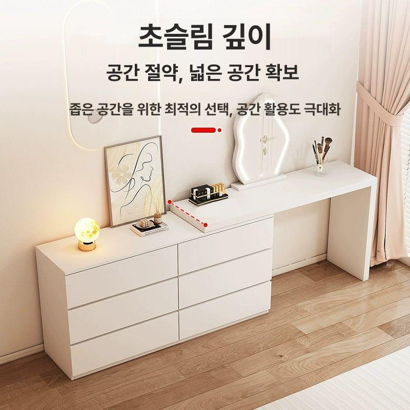 ㄱ자 화장대 서랍장 침실 기억자 서랍 기역자 원룸 화장대서랍 화장대세트 크림풍 80 6서랍장+80 화장대 조립 - 상세 이미지 4