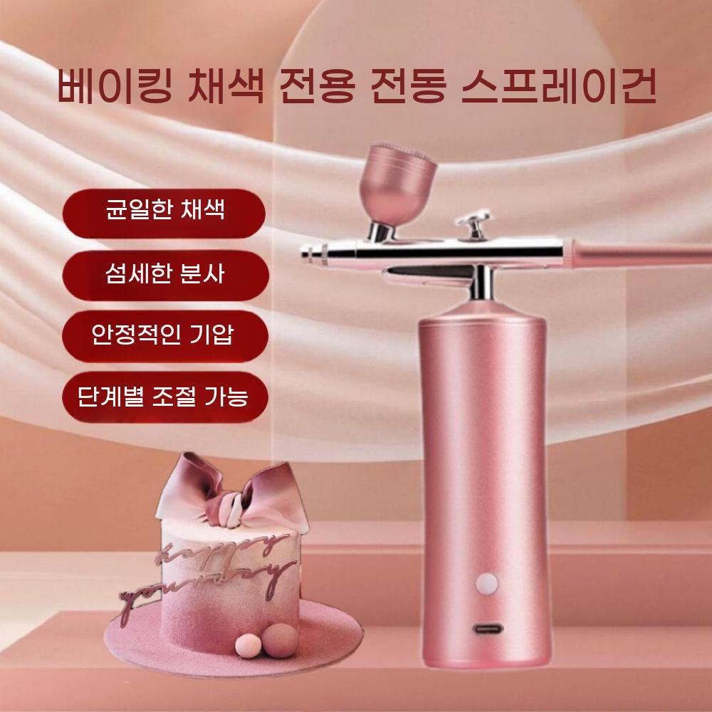 앰플 에어건 미용 분사기 미스트 피부 에스테틱 스프레이 두피 보습 관리실 스프레이건 피부샵 - 상세 이미지 2