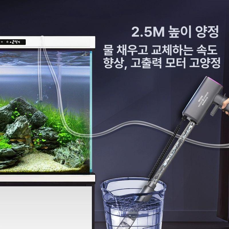 어항환수기 사이펀 어항청소기 모래 환수기 어항청소 SQG 무전원 다단계 조절 800L - 상세 이미지 3