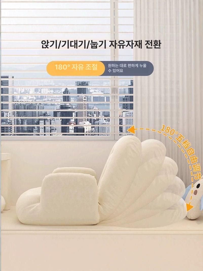 좌식의자 좌식소파 좌식 접이식 원룸 가정용 특혜형 베이지화이트 타타미 게으른 5단 - 상세 이미지 3