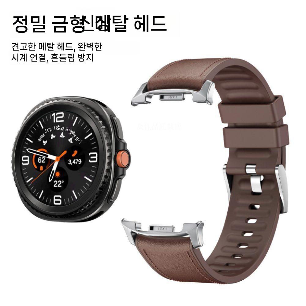 갤럭시워치8 클래식 스트랩 라인 레더 가죽 스티커 실리콘 밴드 - 상세 이미지 4