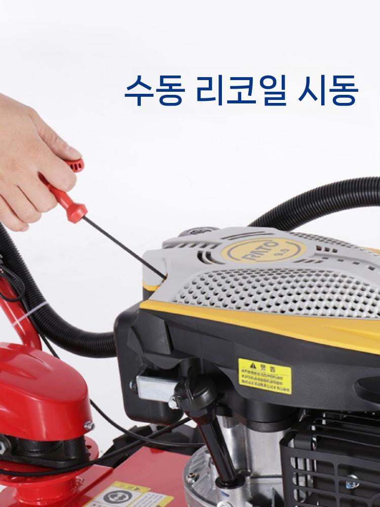 가솔린 예초기 메인 바퀴 잔디깍이 주행식 상품 관리기 9 HP 224CC 가솔린 엔진 - 상세 이미지 4
