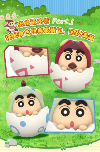 thumbnail-3