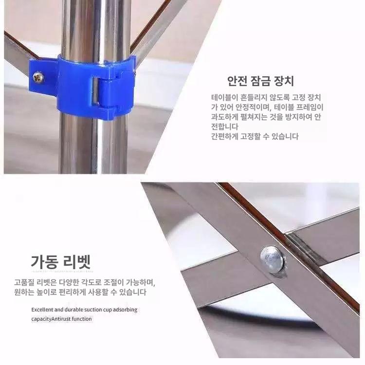 접이식 테이블 다리 좌식 선반 철제 두꺼운 철재 가구다리 철제다리 테이블다리 식탁다리 72cm 재떨이포함 보증 1년 공식 표준 사양 - 상세 이미지 4