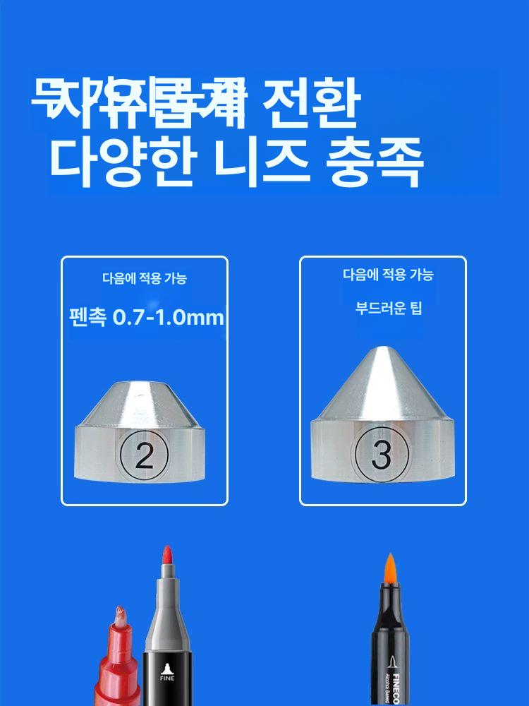 마커 분무기 무선 휴대용 장식품 마커에어브러쉬 다용도 전기 마커 스프레이 건 - 상세 이미지 4