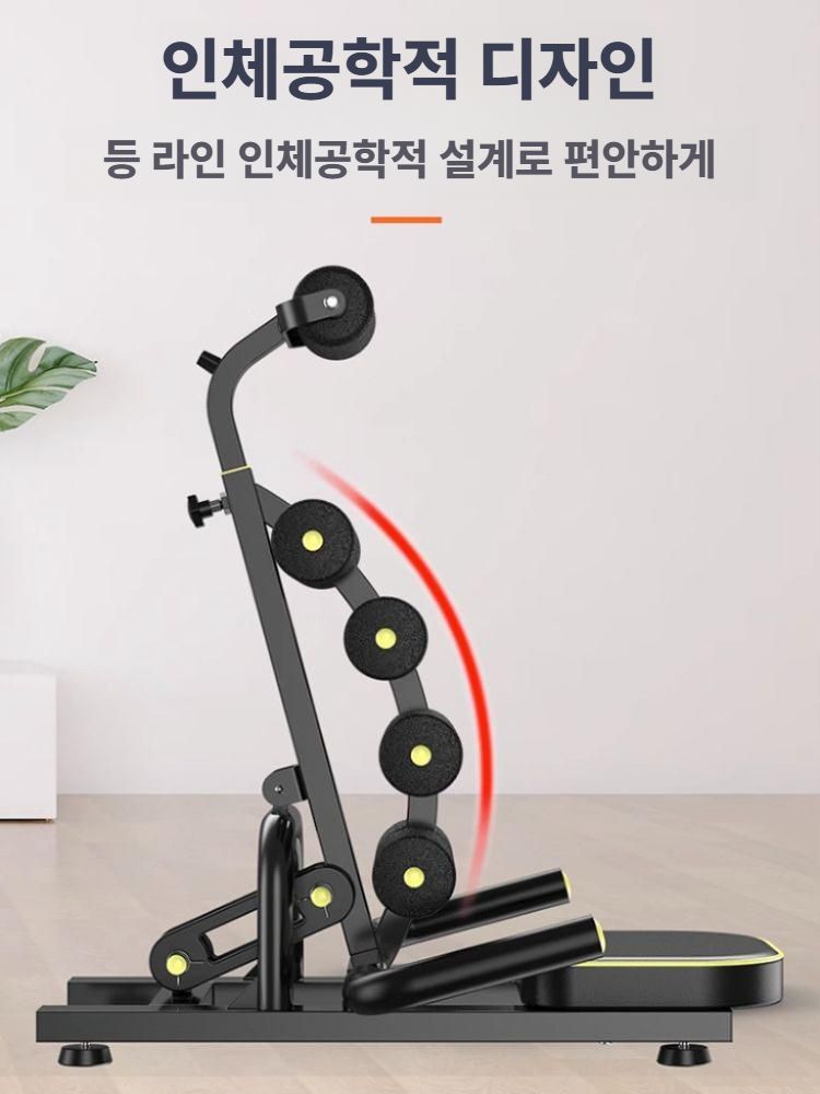 필라테스 허리운동기구 척추 요추 견인 스트레칭 보조기구 다기능 허리 스트레칭기 - 상세 이미지 5