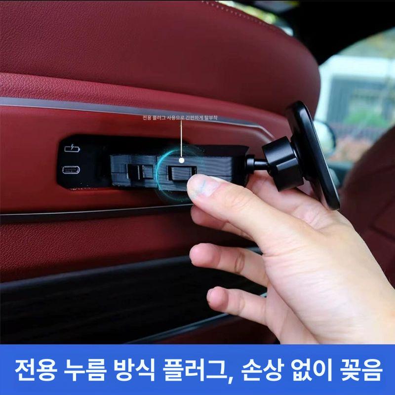 자동차 휴대폰 뒷좌석 스마트기기 스마트폰 거치대 5시리즈 7시리즈 i5i7 A - 상세 이미지 3