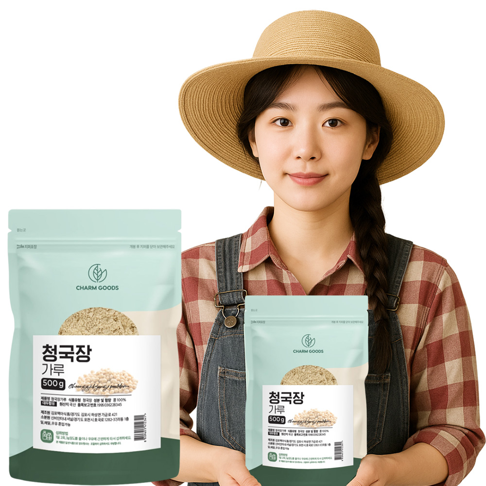 국산 청국장가루 청국장분말 효능 1kg - 상품 이미지