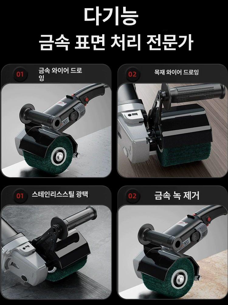 브러쉬 그라인더 헤어라인 가공 연삭 샌딩기 산업용 스텐 업그레이드 산업형 3200W 8단 조속 - 상세 이미지 2