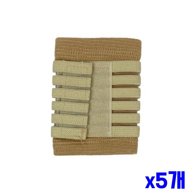 손목보호대 흘러내림 방지 x5개 M 보호용품 헬스 - 메인 이미지