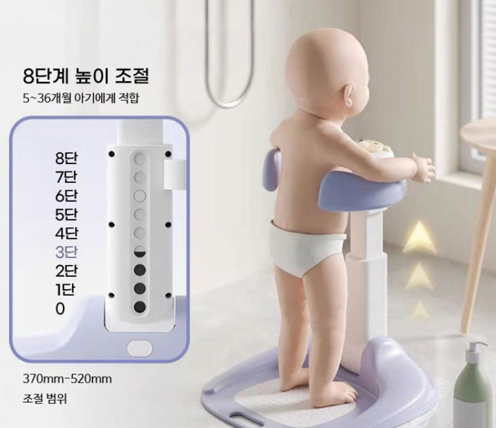 아기비데 엉덩이씻기기 샤워 목욕 핸들