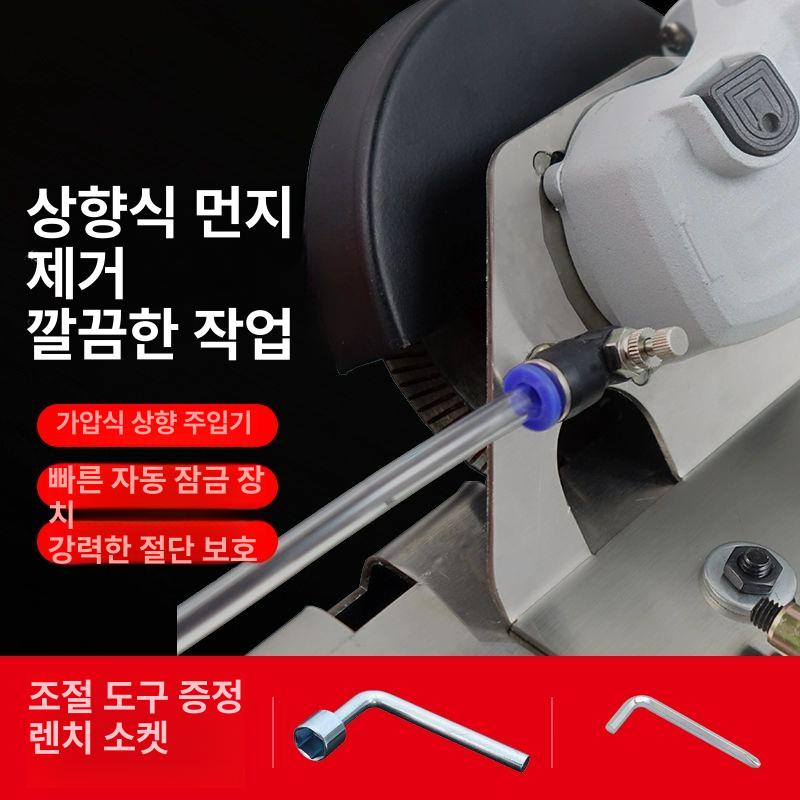 타일 졸리컷 가이드 커팅 연삭 절단기 거치대 컷팅 연삭기 멀티커터 그라인더거치대 모서리가공기스테인리스스틸 - 상세 이미지 4