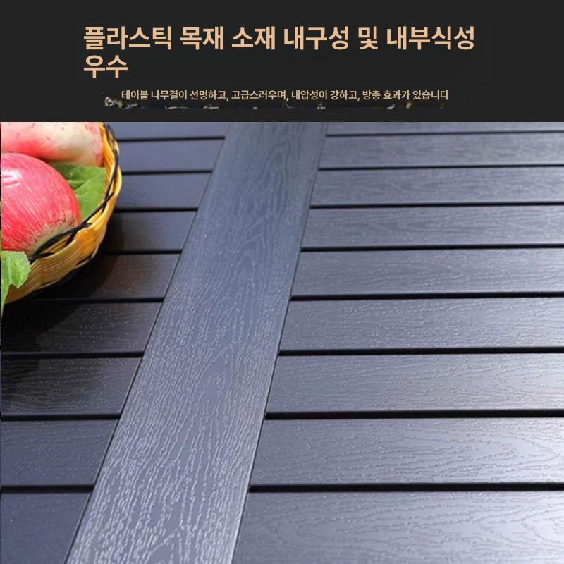 야외 64인용 테이블 포장마차 발코니 야외테이블 야외용테이블 야외의자 카페야외테이블 금속 프레임 4의자+120x80cm - 상세 이미지 3