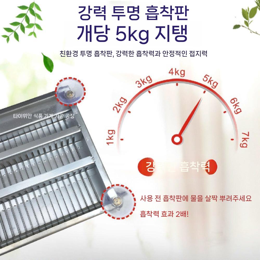 스팸슬라이서 야채절단기 자르는 소시지 햄 6mm 버전 야채 유형 30 - 11mm 두께 - 상세 이미지 4