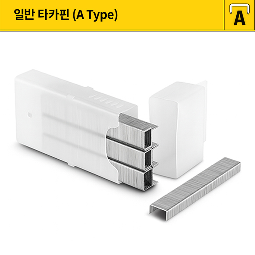 스탠리 타카핀 15종 일반 해머 일자 전선 스테플러심 - 상세 이미지 2