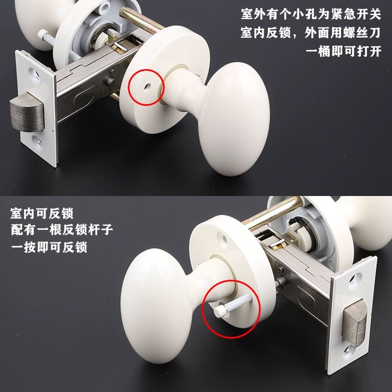 수입 에그 방문 손잡이 화이트 블랙 크롬 인테리어 블랙 문 잠금장치 35-50mm 통용형 - 상세 이미지 3