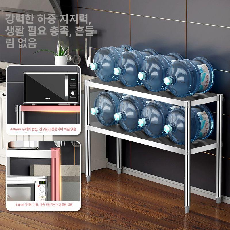 주방선반 보조 스테인레스 스텐레스 스테인리스 싱크 식당 싱크대선반 싱크선반 싱크대정리 스텐작업대 두꺼운 2층 100cm 높이 길이 120 너비 45cm - 상세 이미지 5