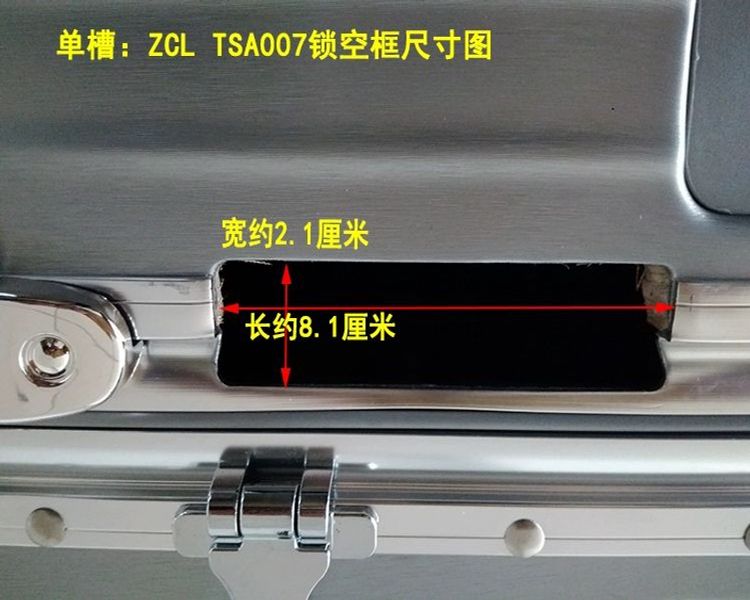 TSA007 세관 비밀번호 잠금 수하물 고정 코드 통관 JYL TSA007 싱글 슬롯 왼쪽 - 상세 이미지 5