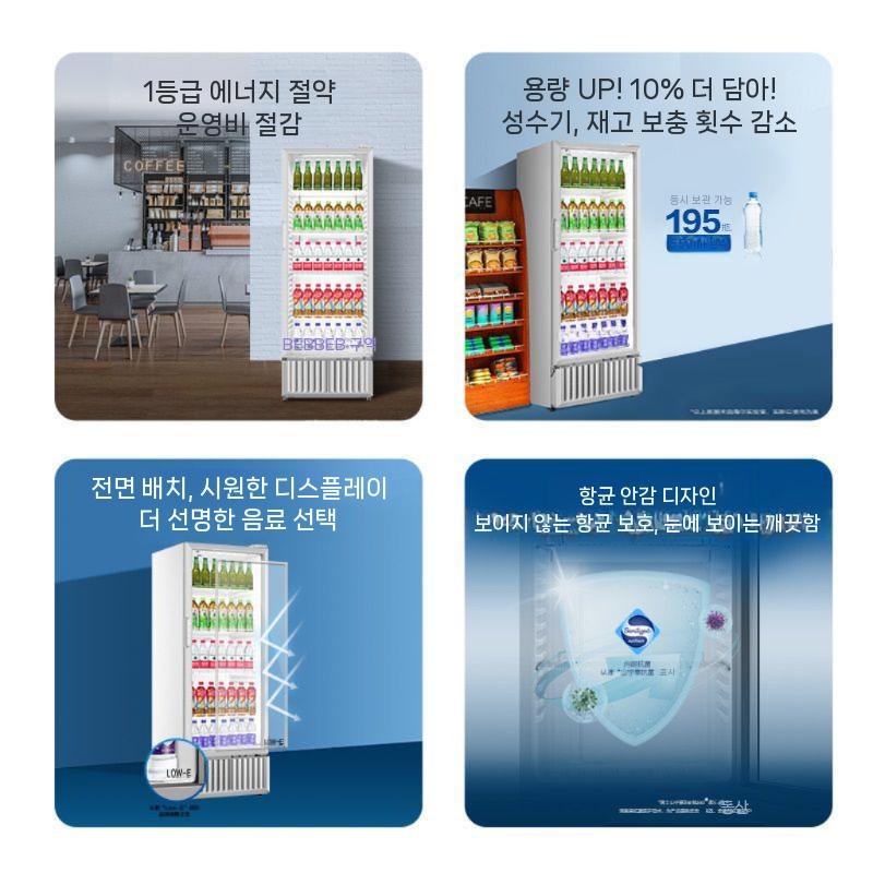 항온항습기 대용량 실험실 챔버 미생물 발아기 배양기 - 상세 이미지 5