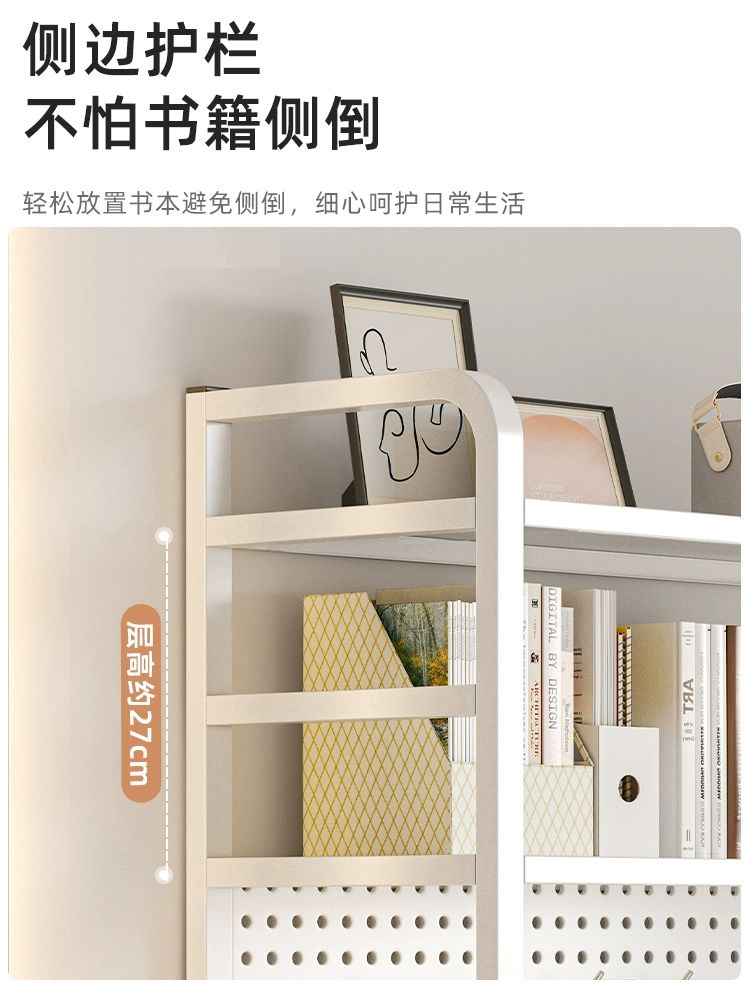 선반 타공판 책상 상부장 책장 걸이 데스크 랙 수납 금속 후크 3개 블랙 단층 홀홀판 A - 상세 이미지 2