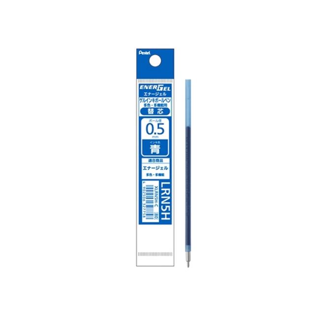 펜텔 에너겔 리필심 XLRN5H-C 블루 0.5mm 갑(10개입) - 메인 이미지