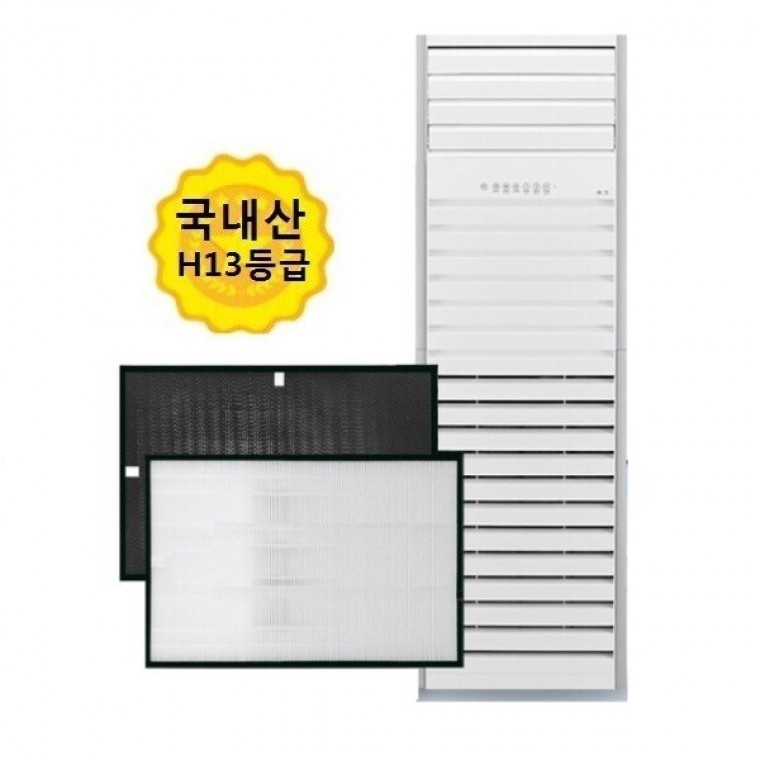엘지 2셋트 국산 스탠드형 AS488BWB 호환필터 - 메인 이미지