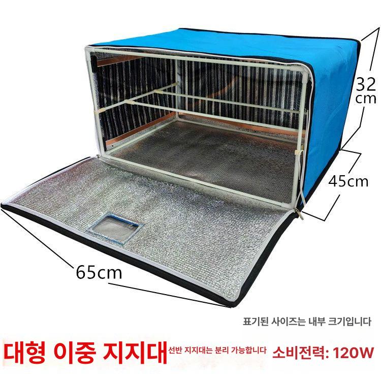 가정용 발효기 휴대용 베이커리 청주 낫토 카페 보온 제빵기 빵발효기 제빵발효기 가정용제빵기 레드 초대형 고급 40x40x50cm - 상세 이미지 5