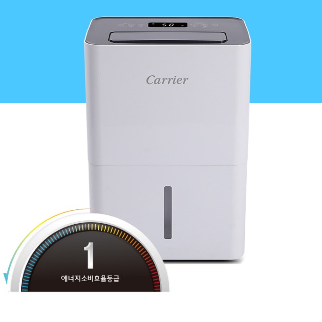 1등급 가정용 제습기 16L 원룸 자취방 화장실제습기
