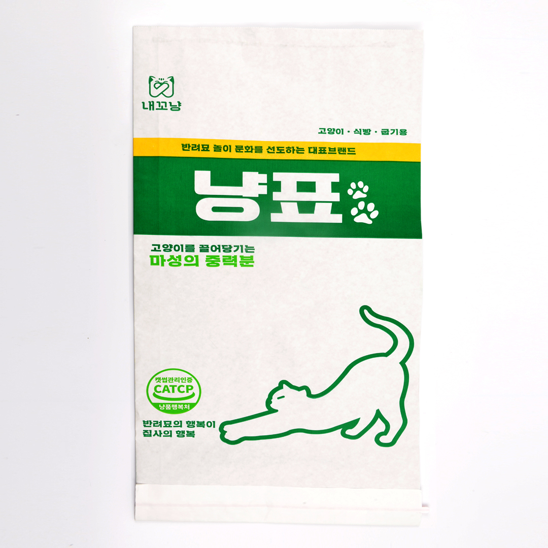 내꼬냥 고양이 바스락 숨숨집 대형 터널 냥표 냥봉투 84 X 39.5CM