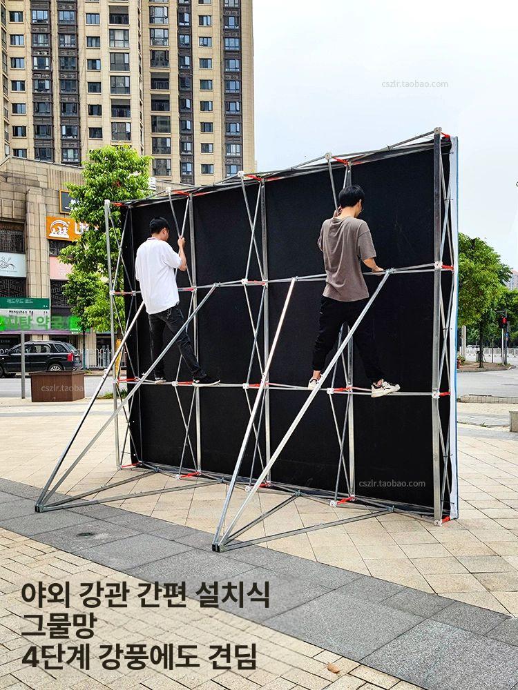 포토월 거치대 트러스 광고판 광고 현수막 배경 행사 포토존 배너거치대 철제배너 고강도 강관 3x3칸 260x260CM - 상세 이미지 5