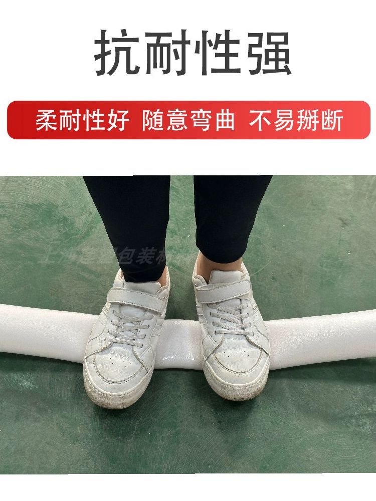 가래떡 스티로폼 도넛백업 외경 스티로폴 백업 공예 15mm 5mm 1미터 외경 15mm 내경 5mm 1m - 상세 이미지 5