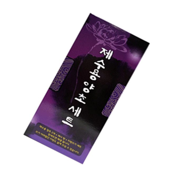 비호양초 제수용세트 - 상품 이미지