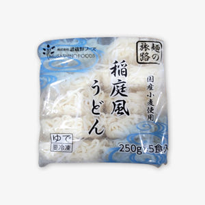 오지상구루메 이나니와우동 5인분 1.25kg 냉동 우동면 맛있게 먹은 솔직 후기 - 상품 이미지 2