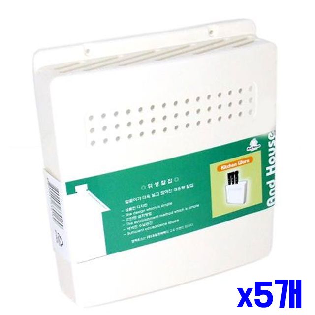 주방필수품 색상랜덤 칼집 x5개 주방용칼꽂이 - 메인 이미지