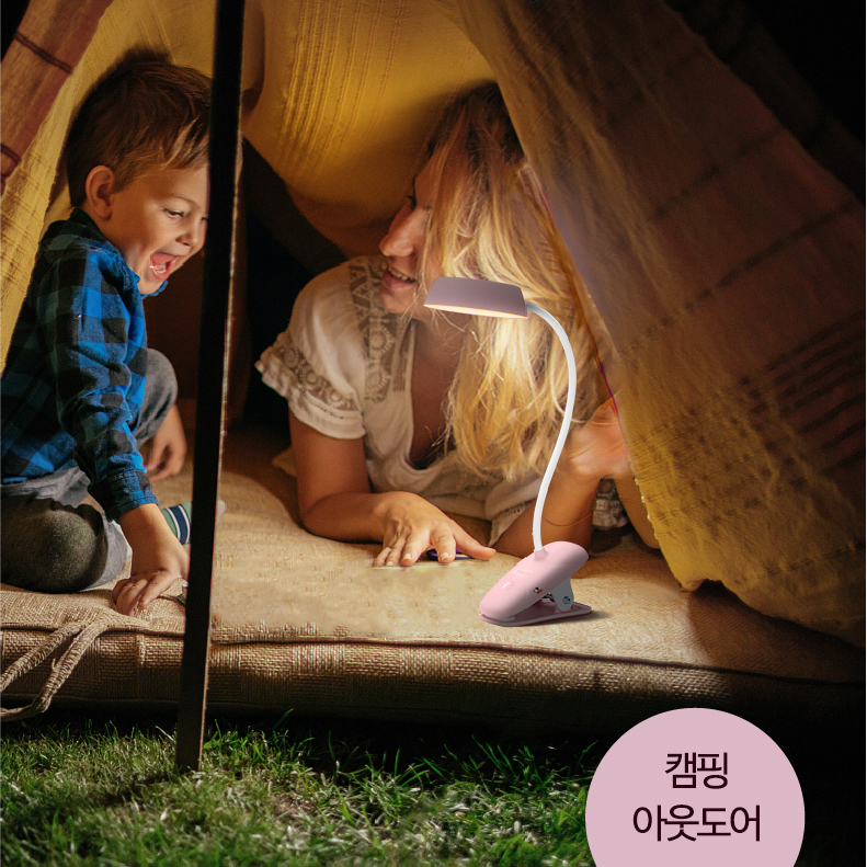 필립스 LED 집게 무선 북라이트 미니 클립 스탠드 독서등 휴대용 충전식 침대 조명 시력보호 이미지 6