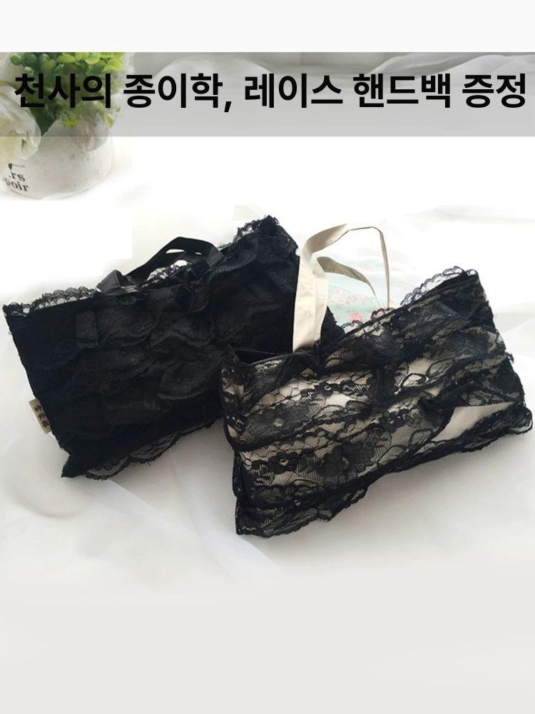 자외선차단 초경량 레이스양산 특수 암막양산 초경량양산 경량우산 양산우산 경량양우산 딥블랙손잡이포함3층레이스 - 상세 이미지 2