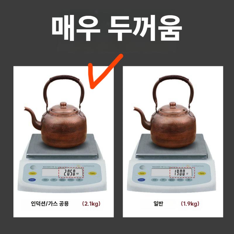 구리 주전자 빈티지 황동 티포트 찻집 엔틱 찻주전자 A 일반 / 인덕션가능 3L - 상세 이미지 5
