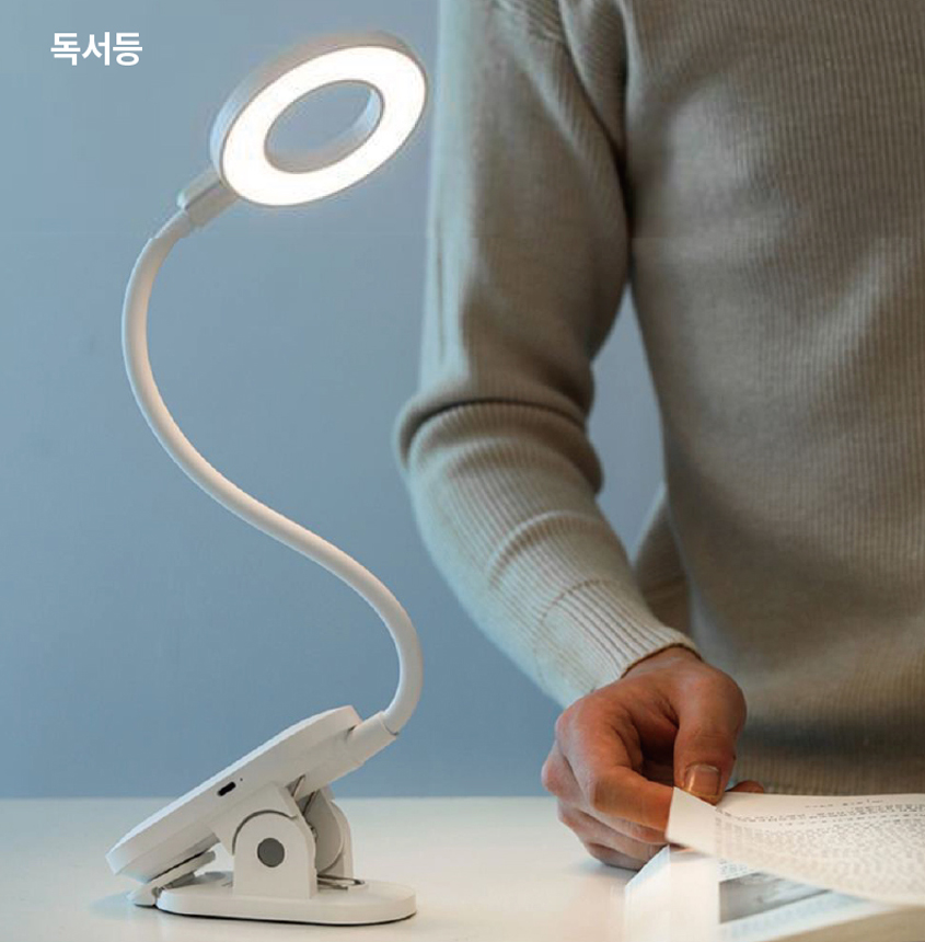 필립스 LED 집게 무선 북라이트 미니 클립 스탠드 독서등 휴대용 충전식 침대 조명 시력보호 - 상세 이미지 5