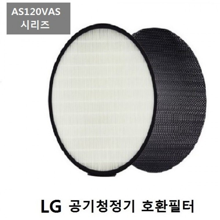 엘지 공기청정기필터 AS120VAS 프리미엄 호환필터 - 메인 이미지