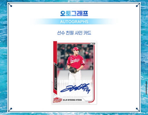 thumbnail-9