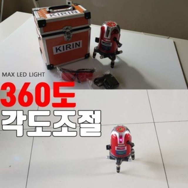 모션센서 그린 4D 16라인 11구성 풀세트 핸즈프리 레 - 메인 이미지