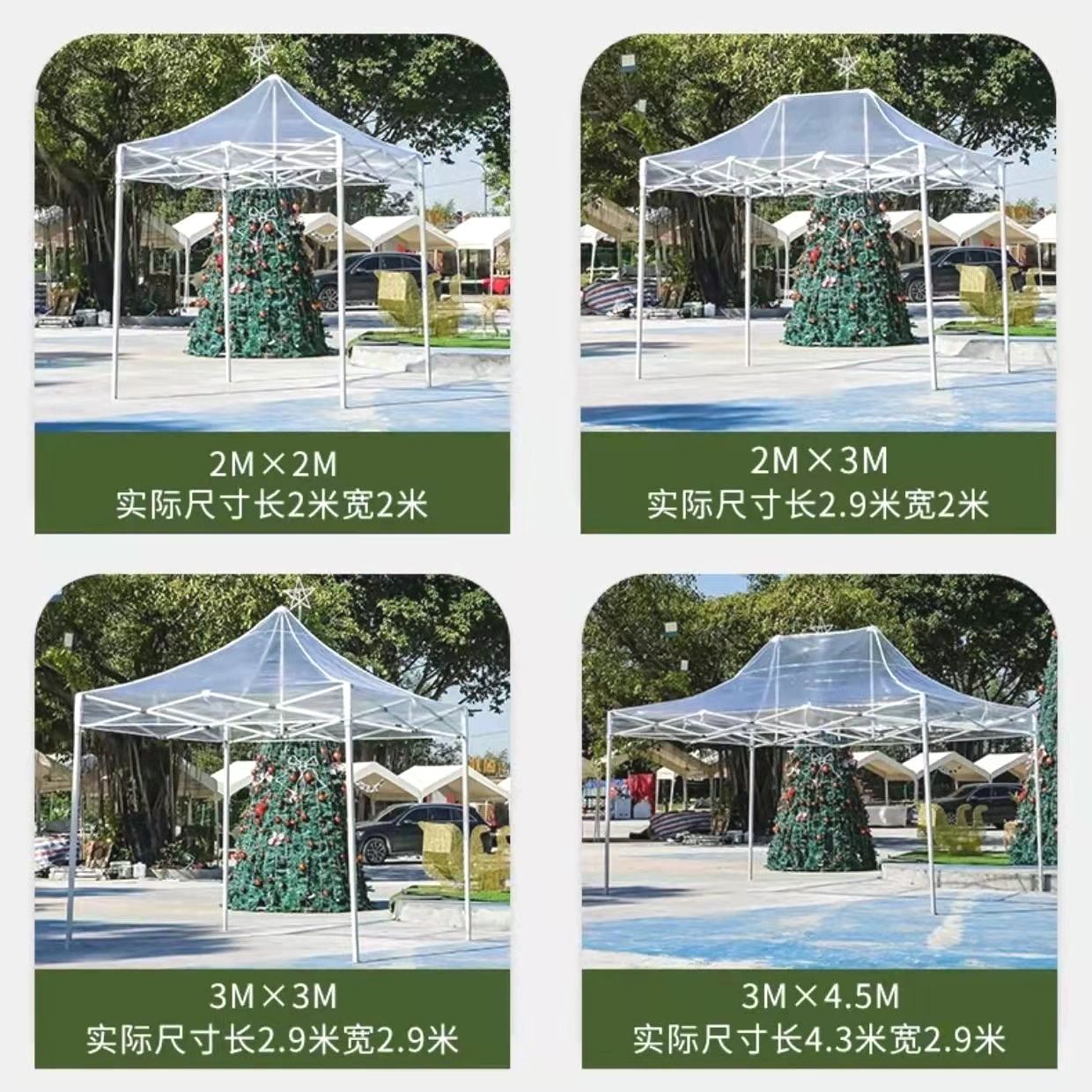 접이식 옥상창고 간이 투명 농막 캐노피 소형 천막 2x2 초두께 자동 랙 - 상세 이미지 2