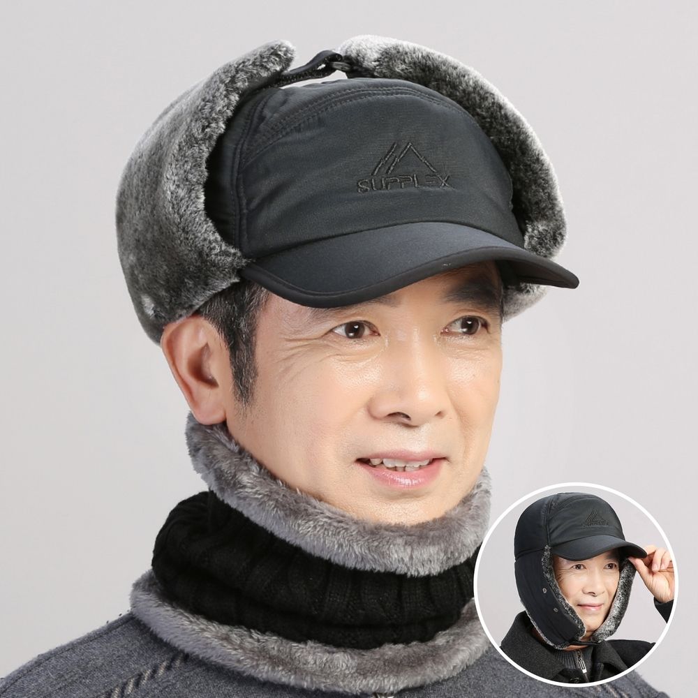 귀달이모자 방한 털모자 군밤모자 귀도리모자 블랙 - 상품 이미지