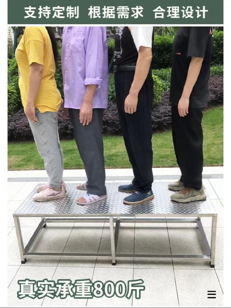 1단 발판 산업용 안전발판 철제 철계단 작업용 스테인리스 디딤대 40x30x15cm(플러스빔) - 상세 이미지 4