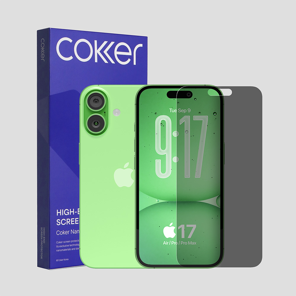코커 사생활보호 아이폰 액정 보호필름 아이폰17, 2매입